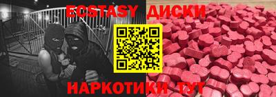 кокаин VHQ Изобильный