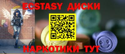a pvp Ипатово