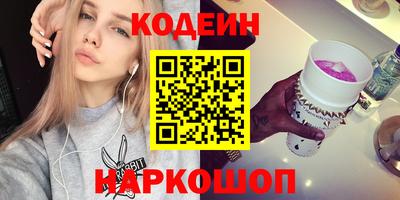 герыч Ирбит