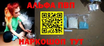 герыч Ирбит