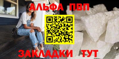 кокаин VHQ Изобильный