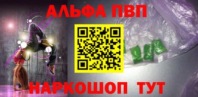 герыч Ирбит