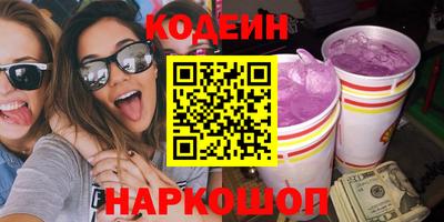 кокаин VHQ Изобильный