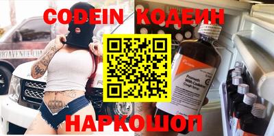 герыч Ирбит