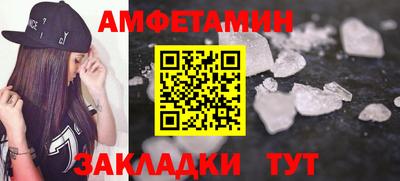 герыч Ирбит