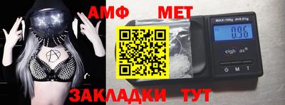кокаин VHQ Изобильный