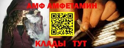a pvp Ипатово