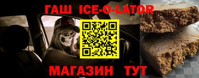 кокаин VHQ Изобильный