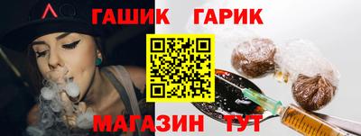 кокаин VHQ Изобильный