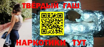 герыч Ирбит