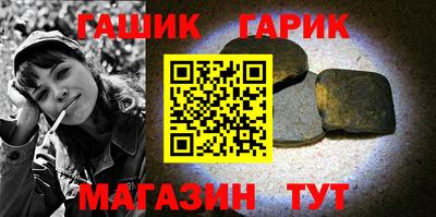a pvp Ипатово