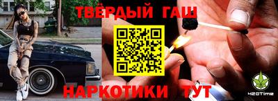 герыч Ирбит