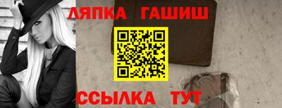 кокаин VHQ Изобильный