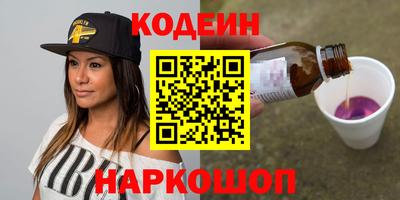 кокаин VHQ Изобильный