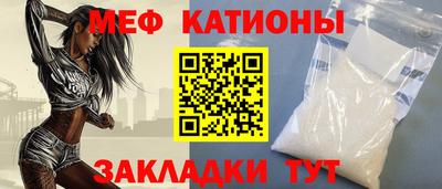 индика Канаш