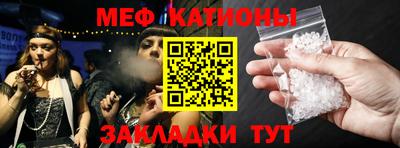 кокаин VHQ Изобильный