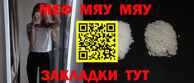 герыч Ирбит