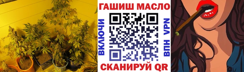 ТГК Wax  дарк нет телеграм  Котлас  закладки 